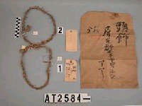 藏品(頭環)的圖片